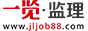 �O(ji��n)��Ӣ�žW(w��ng)